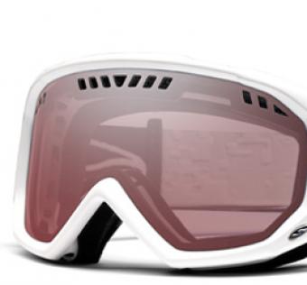 Snb Brýle SMITH - SCOPE PRO White