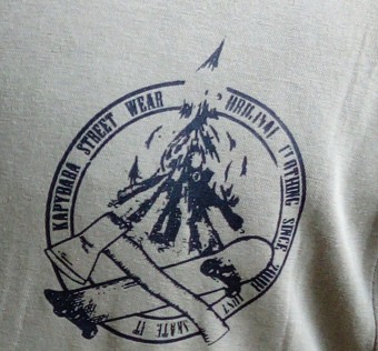 Tričko Kapybara Wear - Skate Trip (sv. khaki)