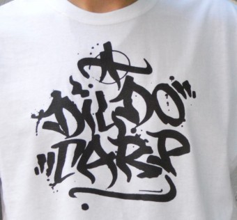 Tričko DILDO CARP - white